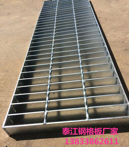 鋼格板（鋼格柵）外型尺寸和規(guī)格，及厚度怎么問(wèn)價(jià)
